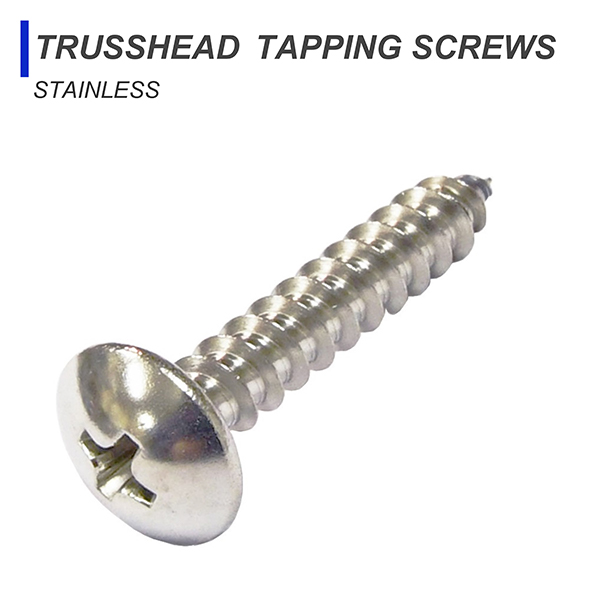 オノカツ トラス頭タッピングねじ ステンレス オノカツ Official Corporate Web Site